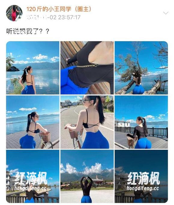 微密圈 - 120斤的小王同学的女仆写真，在图库里尽情盘点你的目光停留。
