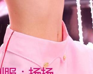 3Agirl – 说说安雪的这组桃色熟妇，高清真让人纠结。