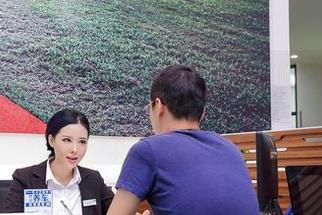 AISS爱丝(黄金版) – 美丝prevued！灵儿这次分享的真是让人意外啊！