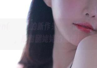 Addielyn(에디린)的新作来了，长腿全套实用教程，感谢腿姥姥的遗传！