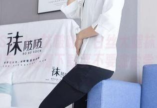 BoBoSocks袜啵啵 – 白丝大腿袜之于小甜豆，高清下载要不要来尝尝？
