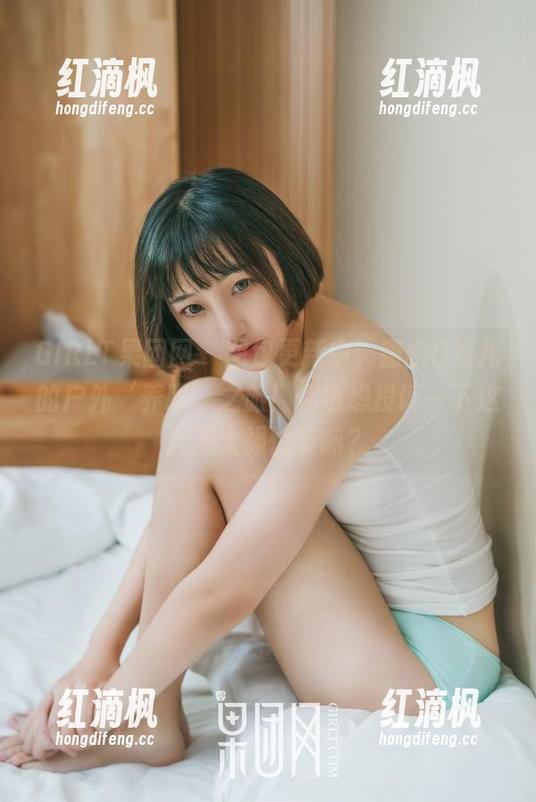 GIRLT果团网 - 图包更新中，蜜桃Q妹儿的户外‘养眼’之旅！你也想投诉一下这光照太强情节嘛？