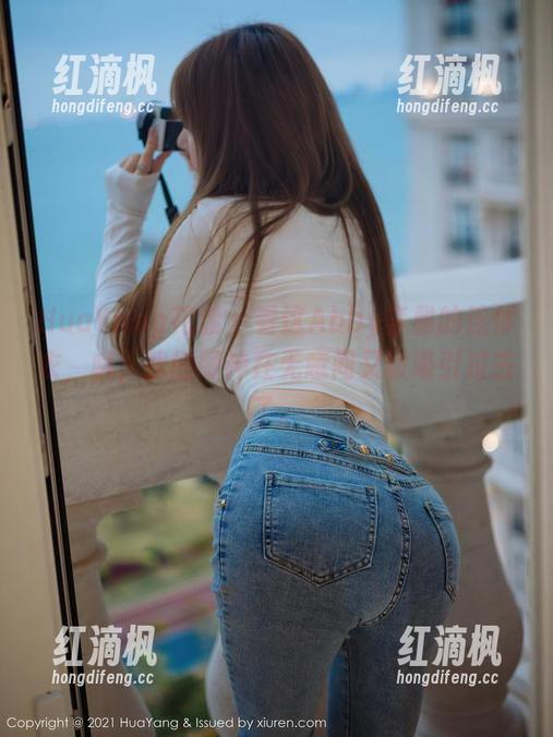 HuaYang花漾 - 看这Abby李雅的连体衣，哦，我的眼神在无意间又被吸引过去了。
