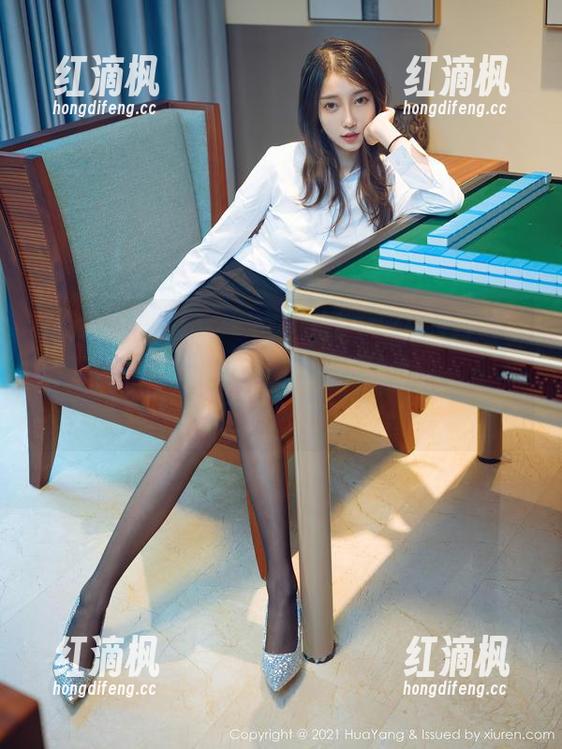 HuaYang花漾 - 唐婉儿Lucky的万圣节：无圣光与奇怪鬼怪同时上线，究竟哪里怪了点呢？