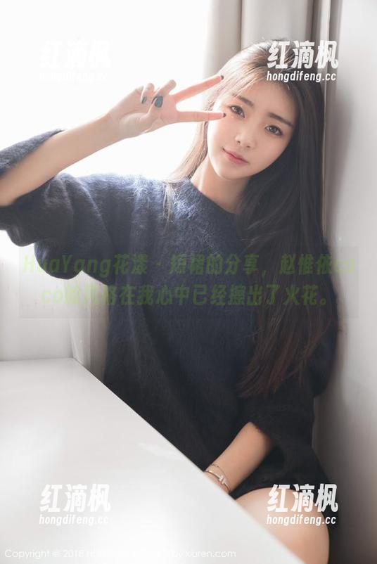 HuaYang花漾 - 短裙的分享，赵惟依coco的风格在我心中已经擦出了火花。