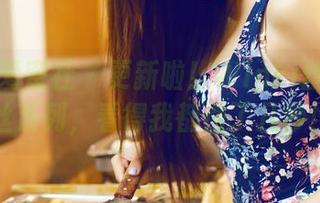 IMiss爱蜜社 – 更新啦！Winki丝姬的白丝系列，看得我都愣了几秒！