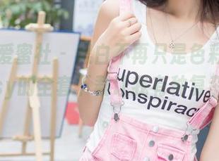 IMiss爱蜜社 – 黑白不再只是色彩，李玉洁Daisy的全套下载让我有种复杂的情绪。