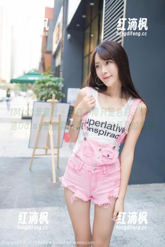 IMiss爱蜜社-李玉洁Daisy IMiss爱蜜社 - 黑白不再只是色彩,李玉洁Daisy的全套下载让我有种复杂的情绪。