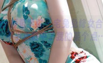 MFStar模范学院 – 宅兔兔修女合集的美，不小心戳中了我的某个点…