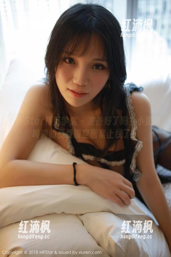 MFStar模范学院 - 准备好了吗？小奶瓶呜呜的免费镂空图集上线了！