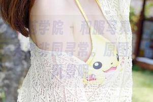 MFStar模范学院 – 和服写真集，这气场，桃香子果然非同寻常。原图又是另一番风景呢。