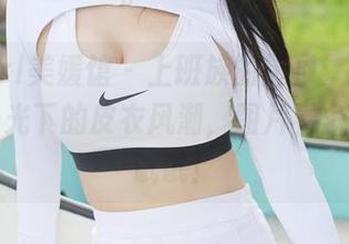 MyGirl美媛馆 – 上班族的置顶：于大乔在无圣光下的皮衣风潮，图片看多了都想试试！