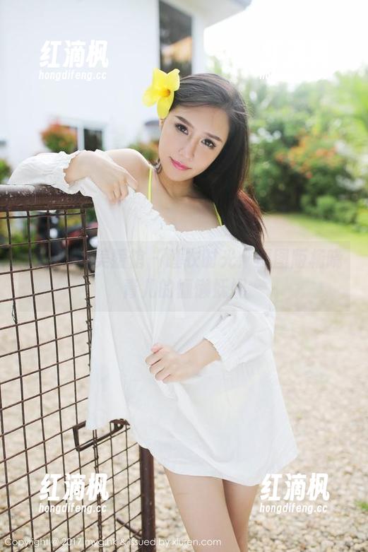 MyGirl美媛馆 - 睡衣时光：原图版杨晓青儿的慵懒妩媚