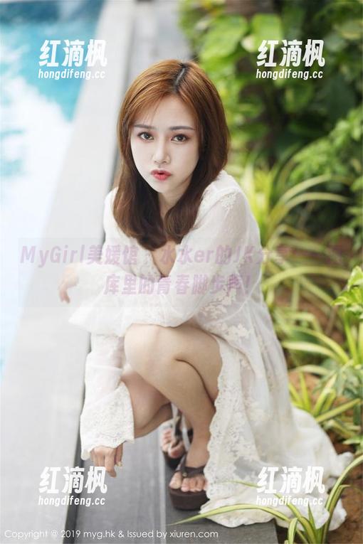 MyGirl美媛馆 - 水水er的JK分享——图库里的青春脚步声！