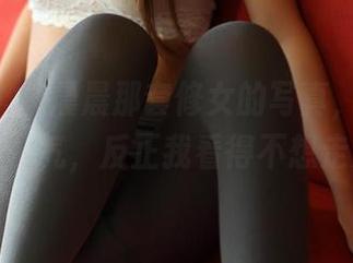 ROSI – 杨晨晨那套修女的写真，呼之欲出的仙气，反正我看得不想走开。