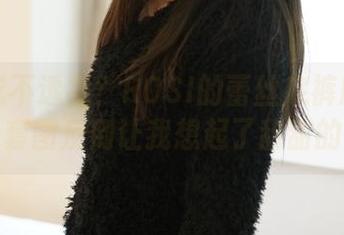 透视或不透视？ROSI的蕾丝底裤原图贼好看，套图反倒让我想起了甜甜的恋爱。