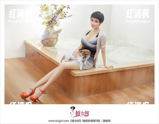 TuiGirl推女郎 - 假装在巴厘岛：安沛蕾的泳池自拍与奇特的免费合集