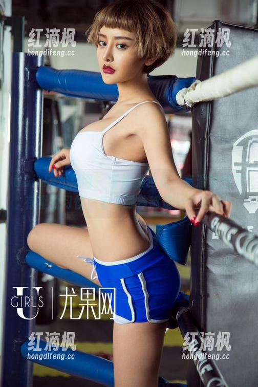 UGirls尤果网 - 学姐凌希儿，高清美图下有趣的习惯：每个眼神都是一个故事。