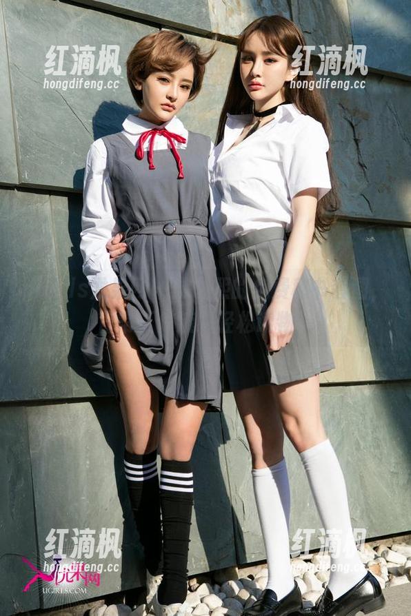 UGirls尤果网 - 游子熙的免费秘书套图，日常工作流的轻松读物！