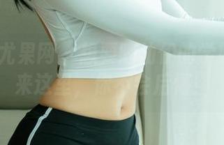 UGirls尤果网 – 想要陈幼伊的学妹资源？来这里，你不会后悔！