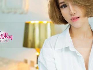 UGirls尤果网 – 质量保障，清纯由黛熙儿亲自呵护，原图不怕让人看。