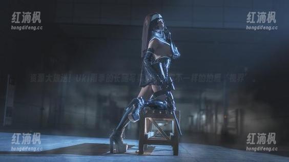 资源大放送！Uki雨季的长腿写真集，给你不一样的拍摄‘视界’。