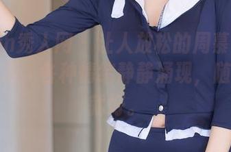 Xiuren秀人网 – 让人放松的周慕汐吊带图包精选，各种情绪静静涌现，随便想想就好。