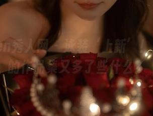 Xiuren秀人网 – 泳装‘上新’！周波儿的作品集又多了些什么？