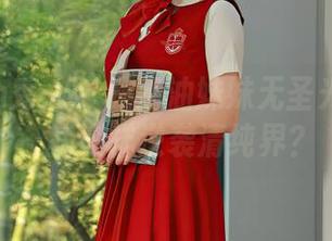 Xiuren秀人网 – 奶油妹妹无圣光图集——就这样逆袭清纯界？