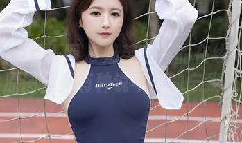 Xiuren秀人网 – 奶芙乔乔的在线体操服，原图里竟有种说不出的忘我感。