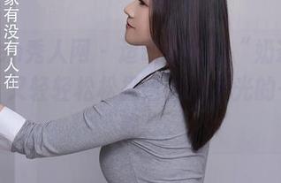 Xiuren秀人网 – 运动套图里“奶茶味的包子”又轻轻松松扔给你无圣光的一记回眸。