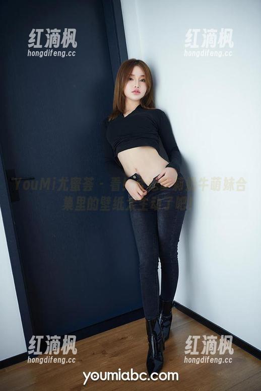 YouMi尤蜜荟 - 看！合法萝莉奶牛萌妹合集里的壁纸太生动了吧！