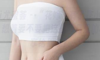 YouMi尤蜜荟 – “花嫁”有了是小逗逗的演绎，想着要不要把这些网盘里的写真分享给朋友？