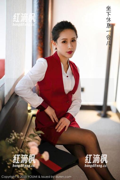 YouMi尤蜜荟-蛋蛋_egg YouMi尤蜜荟 - 蛋蛋_egg的日常:牛仔裤搭配美图,不看可惜!