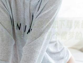 YouMi尤蜜荟 – 我就是想下载黄歆苑的全套和服，可惜现实又是个做梦的刹那！