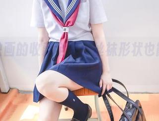 兔玩映画的收藏全集：丝袜形状也能这么温柔