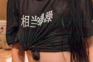 头条女神 – 可爱的兔女郎琳琳全套，眼睛真的会说话的那种，来，下载个细品吧。