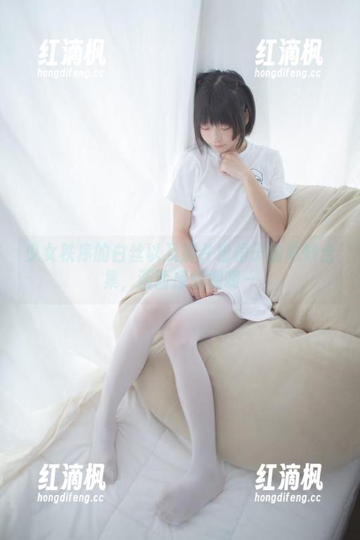 少女秩序的白丝以及那件粉裙子的奇妙合集，画面感爆棚啊～