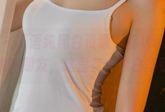 尤果网 – 王语纯黑白资源，喜欢玩儿文字游戏的朋友，这里有个黑白差错！
