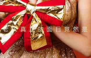 尤果网爱尤物 – anna苏拉的“甜心”，图片里的糖果比我吃的还甜，哈哈，看得口水直流。