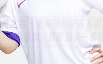 尤果网爱尤物 – 金梓馨的圣诞写真：卸下了圣诞树的装饰，竟然别有一番韵味？