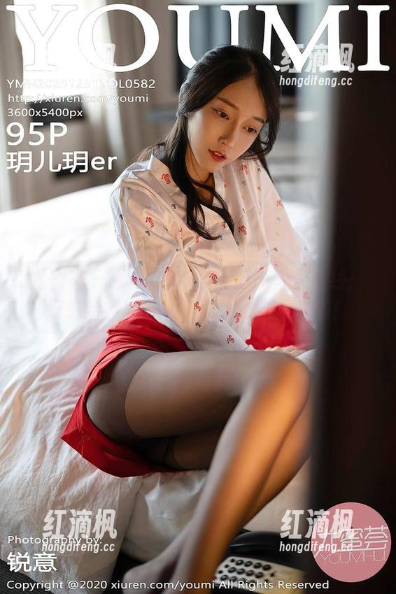 尤蜜荟 - 张思允Nice的秘书人生在线：好想给她写份动态简历！合集来啦！