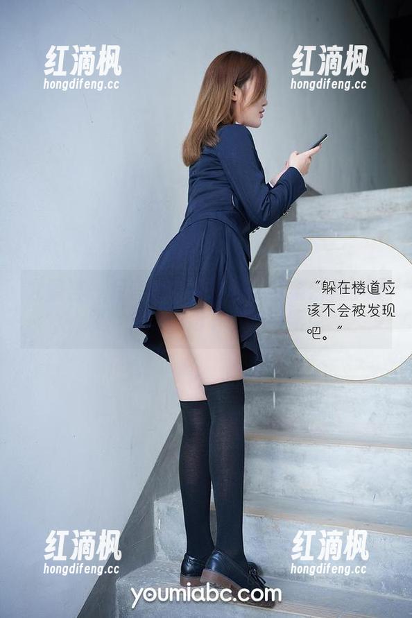 尤蜜荟-月音瞳 尤蜜荟 - 月音瞳的神奇棉袜合集:科学证明,女神的脚下没有平庸!