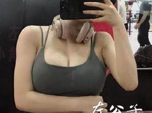 微密圈 – 左公子666私拍系列：一次性把家里的小角落打造成大片，耳机都不想摘！