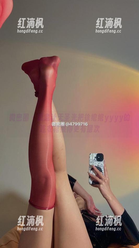 微密圈 - 愿意让无圣光把徐绾绾yyyy的连衣裙照得更有层次