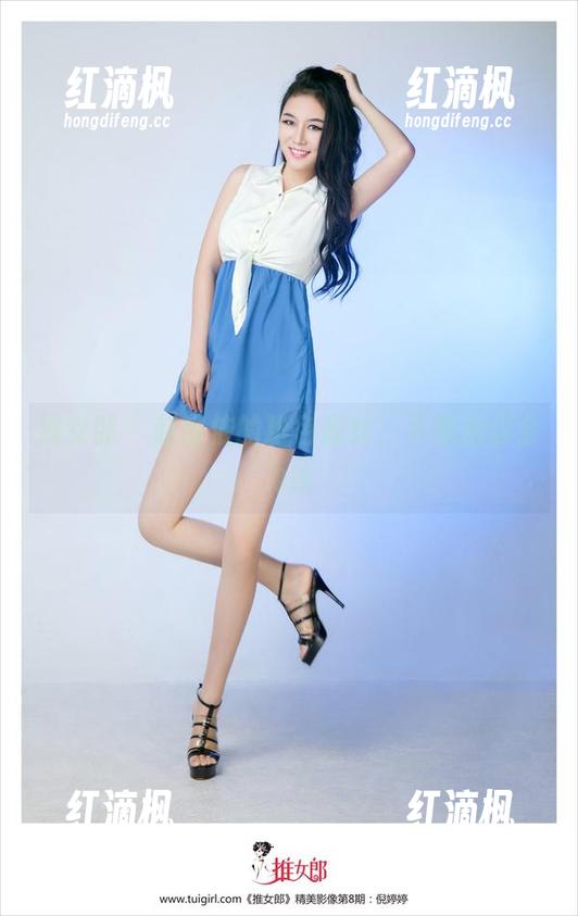 推女郎 - 赵惟依的粉色轰炸，下载后你会为啥