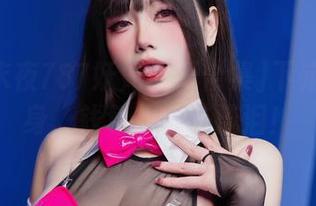 [(呃)末夜787妖妃最新合集]下定决心变身，钱包却痛苦流泪！