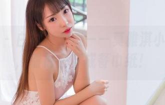 果团网 – 白衬衫合集——莫雅淇小心翼翼，别把它穿成餐巾纸！