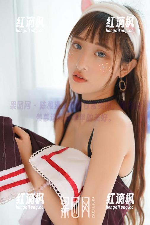 果团网 - 陈雅漫又在晒日常美图，病态的羡慕这简简单单的美好。