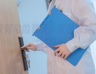 解锁桃良阿宅的夏天：原图震撼、图集随便翻！
